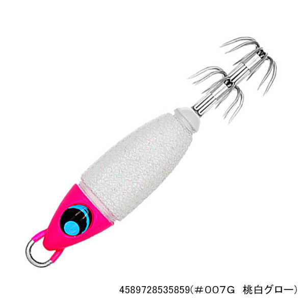 ウロコロスッテ10号(#007G 桃白グロー)